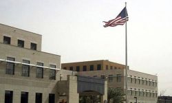 واشنطن تحذر رعاياها من تطورات مفاجئة في العراق: تابعوا بريدكم